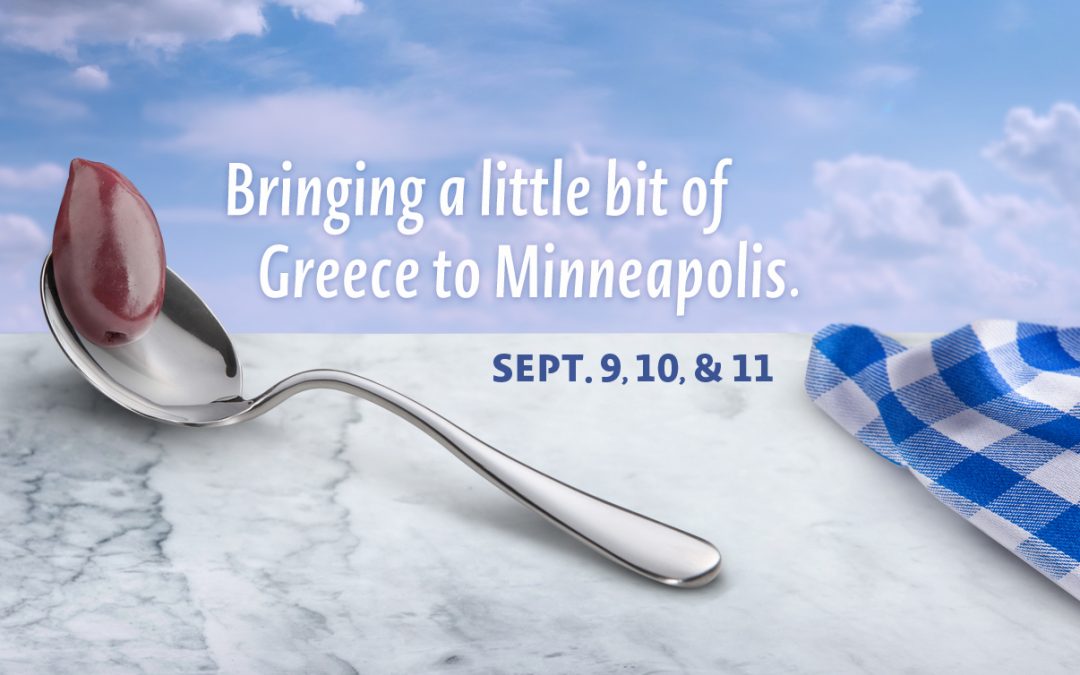 Taste of Greece: Minneapolis Greek Festival